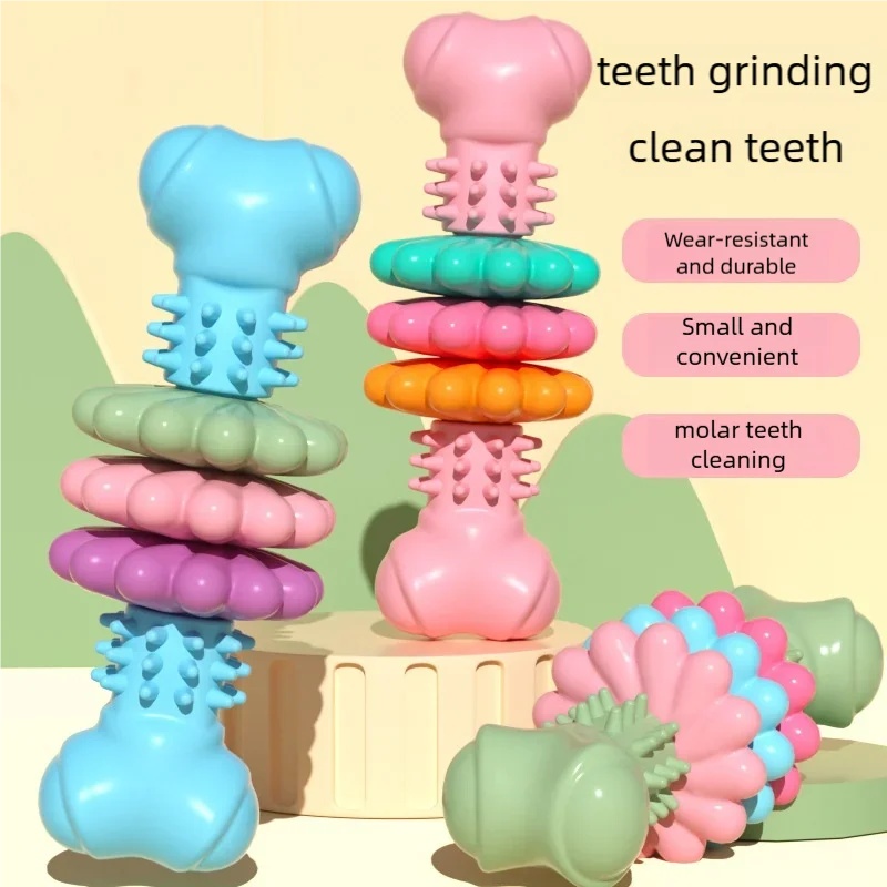 ของเล่นเคี้ยวสำหรับสุนัข TPR ท - Teeth Cleaning Dog Chew Bone บทวิจารณ์และราคา