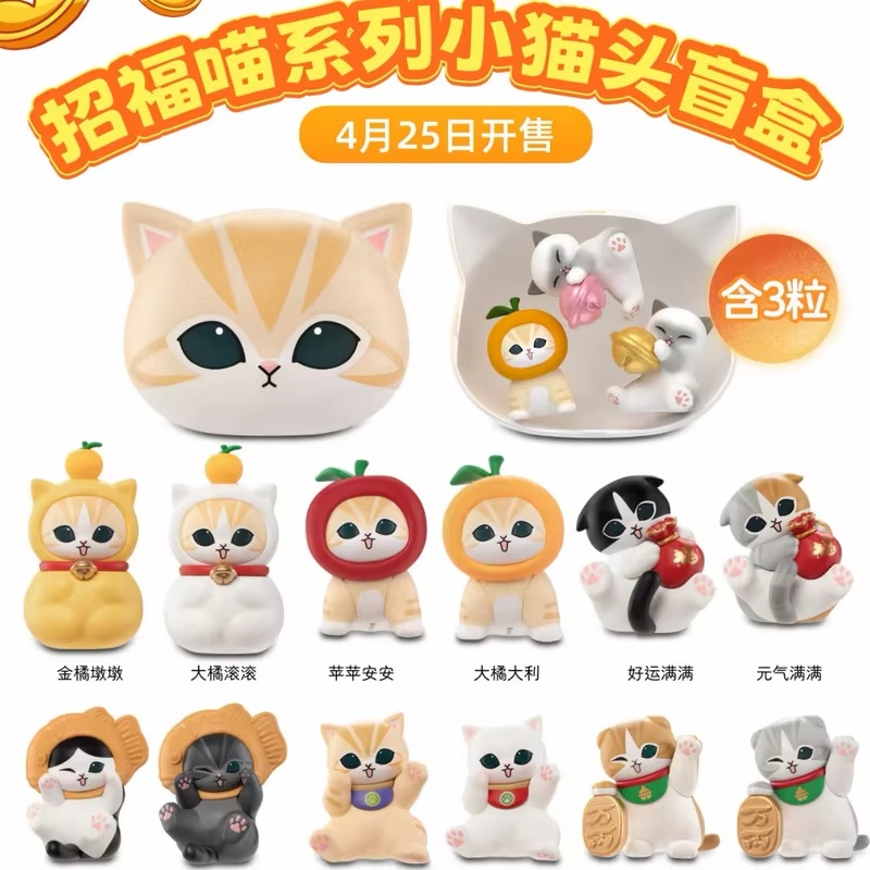ของเล่นนิวฟันิสม์ โมฟูแซนด์ ชา - Cat Toys บทวิจารณ์และราคา
