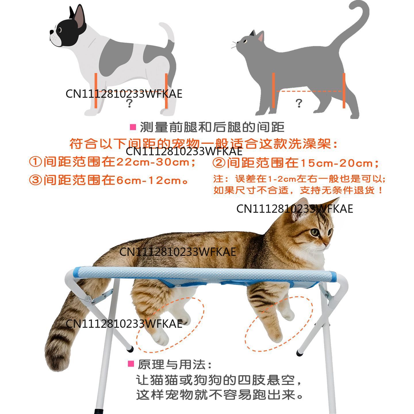 ที่นอนสัตว์เลี้ยงแบบแยกส่วนยอด - Pet Beds บทวิจารณ์และราคา