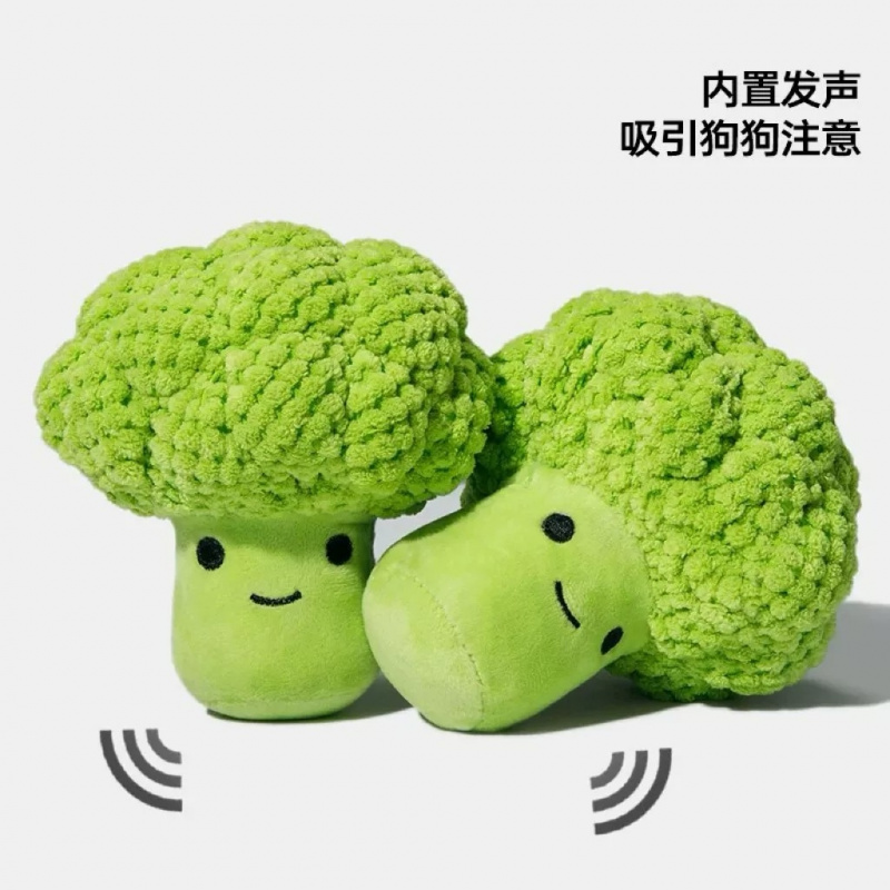 ของเล่นเสียงสุนัขสำหรับการบดแล - Interactive Squeaky Plush Dog Toy บทวิจารณ์และราคา
