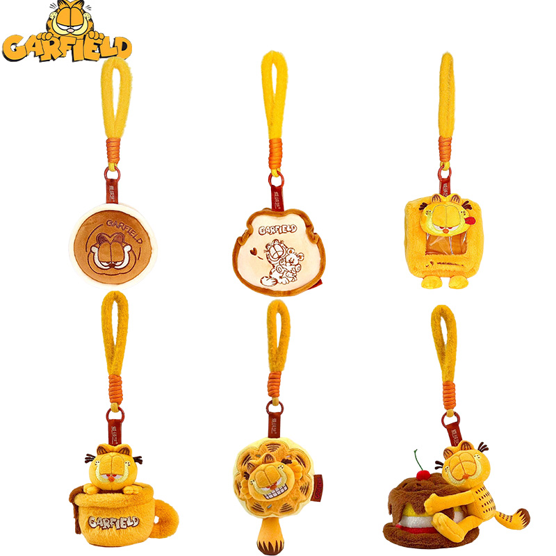 ตุ๊กตาการ์ฟิลด์ขนาด 10 ซม. ของ - Cat Toys บทวิจารณ์และราคา