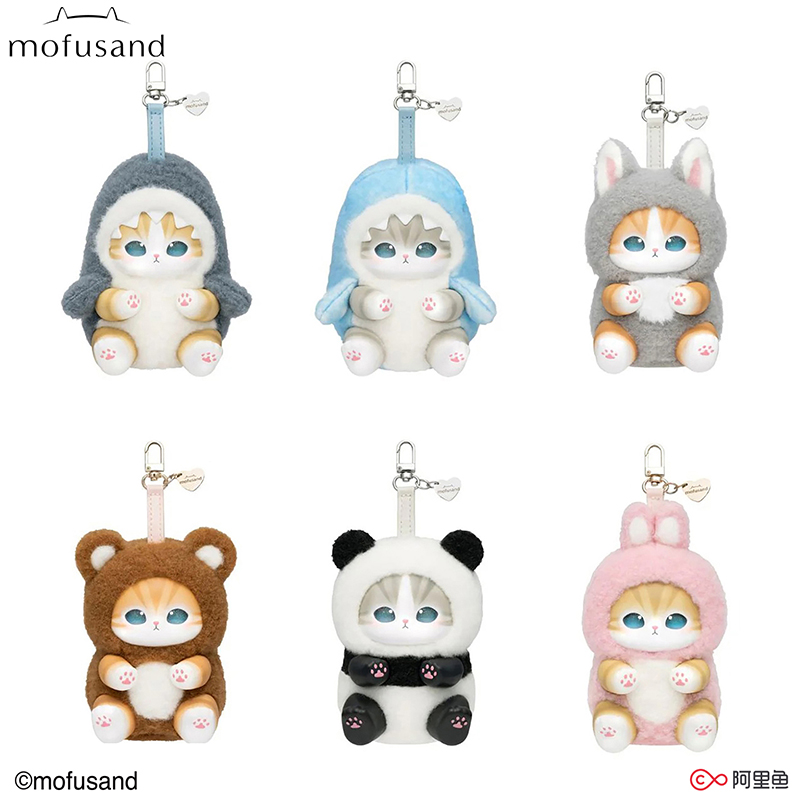 ของเล่นโมฟูแซนด์ ซีรีส์ไวนิล ร - Cat Toys บทวิจารณ์และราคา