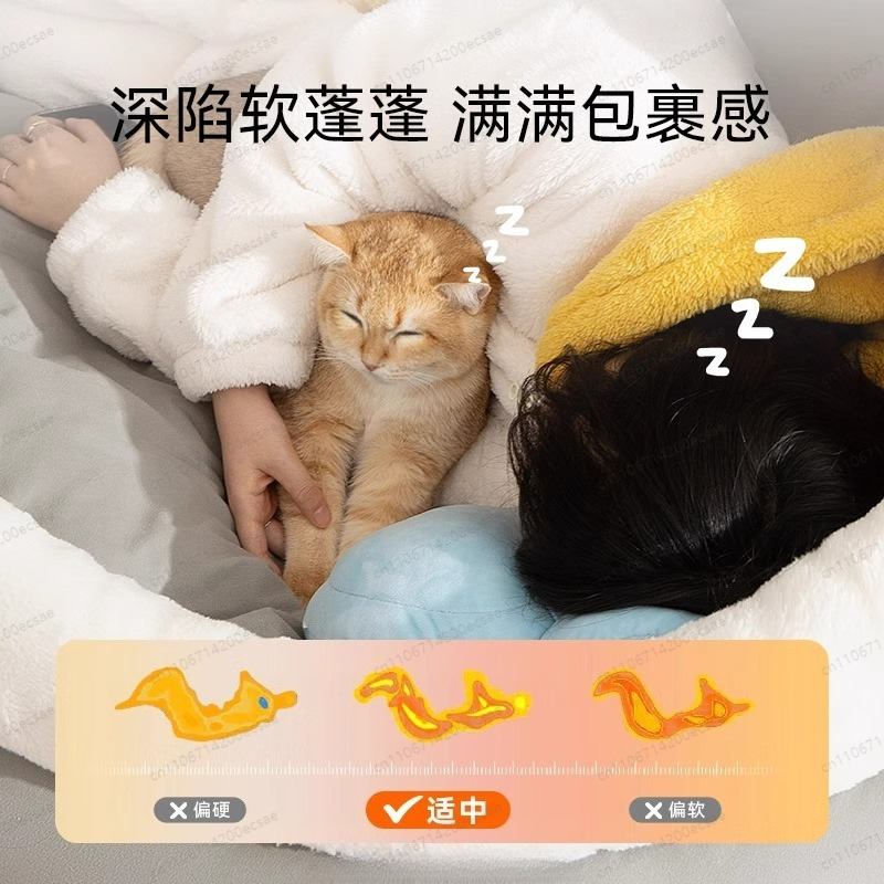 ที่นอนสัตว์เลี้ยงอเนกประสงค์สำ - Pet Beds บทวิจารณ์และราคา