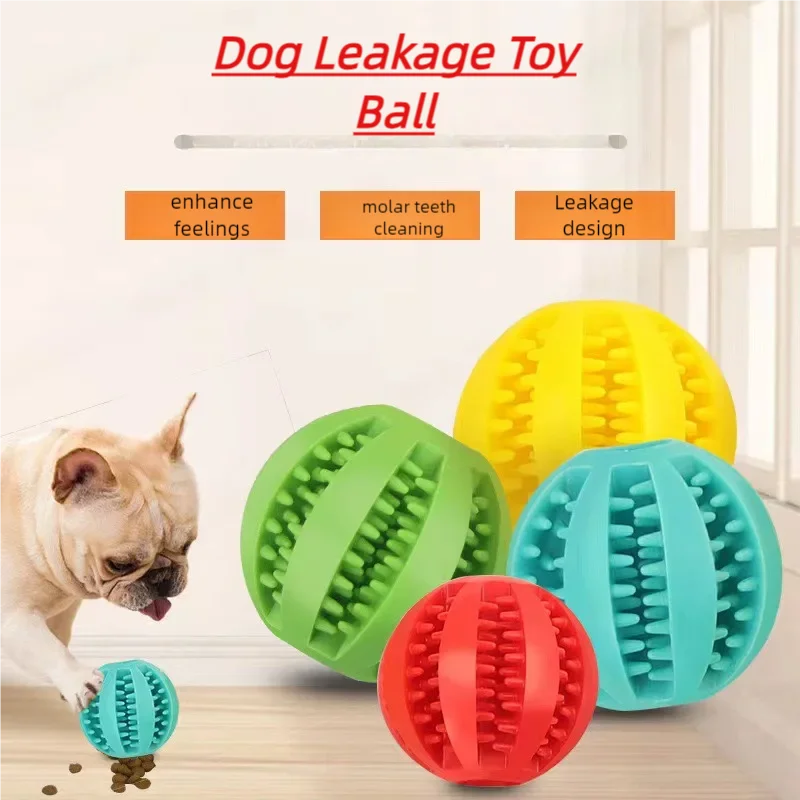 ลูกบอลของเล่นสุนัขซิลิโคนทนการ - Dog Puzzle Feeder Toy บทวิจารณ์และราคา