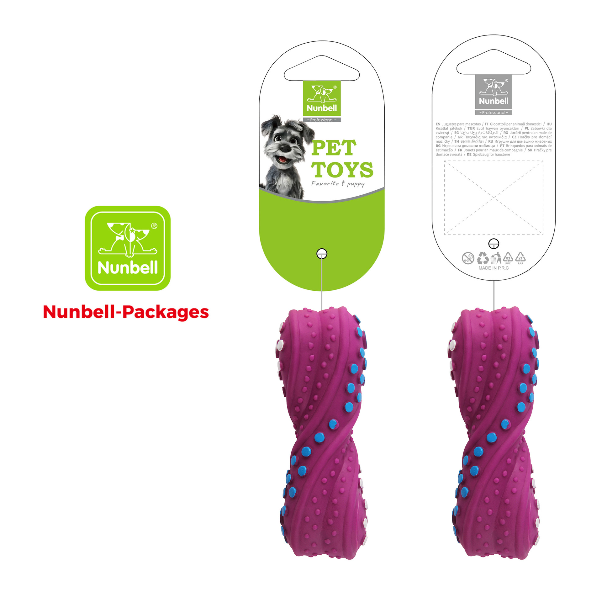 ของเล่นสุนัขแบบมีเสียง รูปทรงก - Teeth Cleaning Dog Chew Bone บทวิจารณ์และราคา
