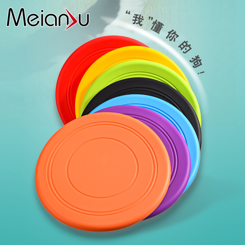 จานร่อนนุ่มสำหรับสัตว์เลี้ยง ท - Flying Disc Dog Training Toy บทวิจารณ์และราคา