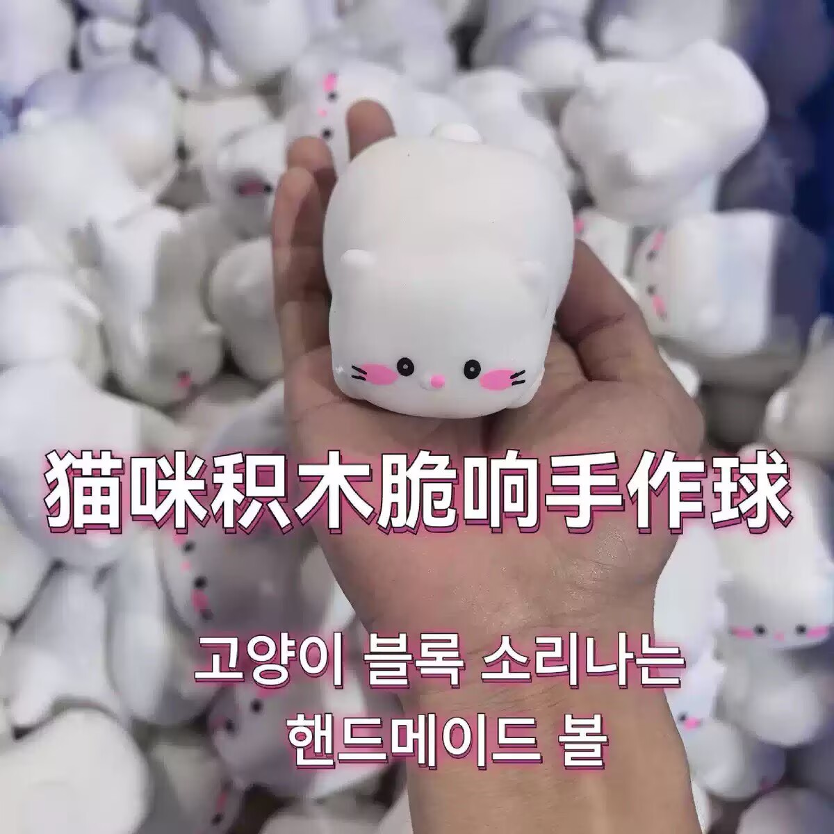 ของเล่นบีบคลายเครียด รูปทรงลูก - Interactive Squeaky Plush Dog Toy บทวิจารณ์และราคา