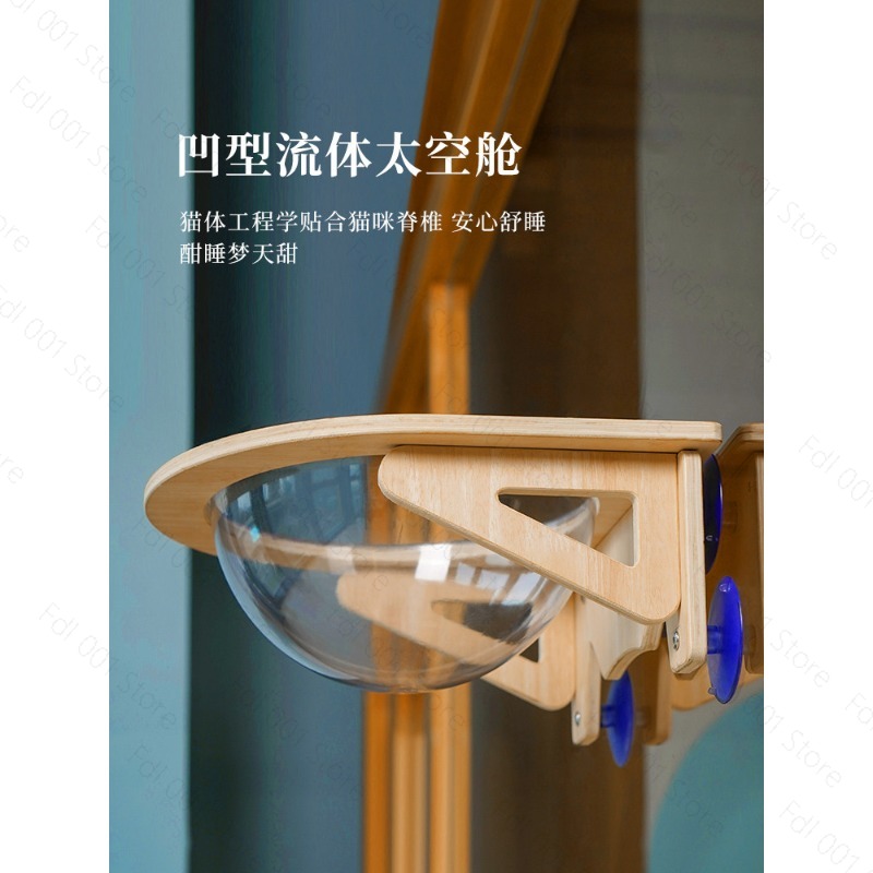 เปลแมวไม้เนื้อแข็งแบบแขวน ที่น - Pet Beds บทวิจารณ์และราคา
