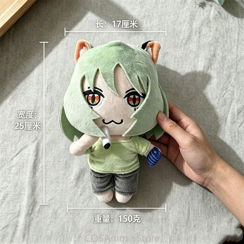 แมวสูบบุหรี่ ยานิเนโกะ ตุ๊กตาผ - Cat Toys บทวิจารณ์และราคา