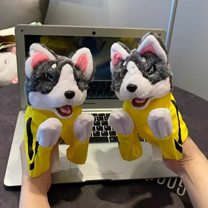 เด็ก Kung Fu Husky ถุงมือของเล - Interactive Squeaky Plush Dog Toy บทวิจารณ์และราคา